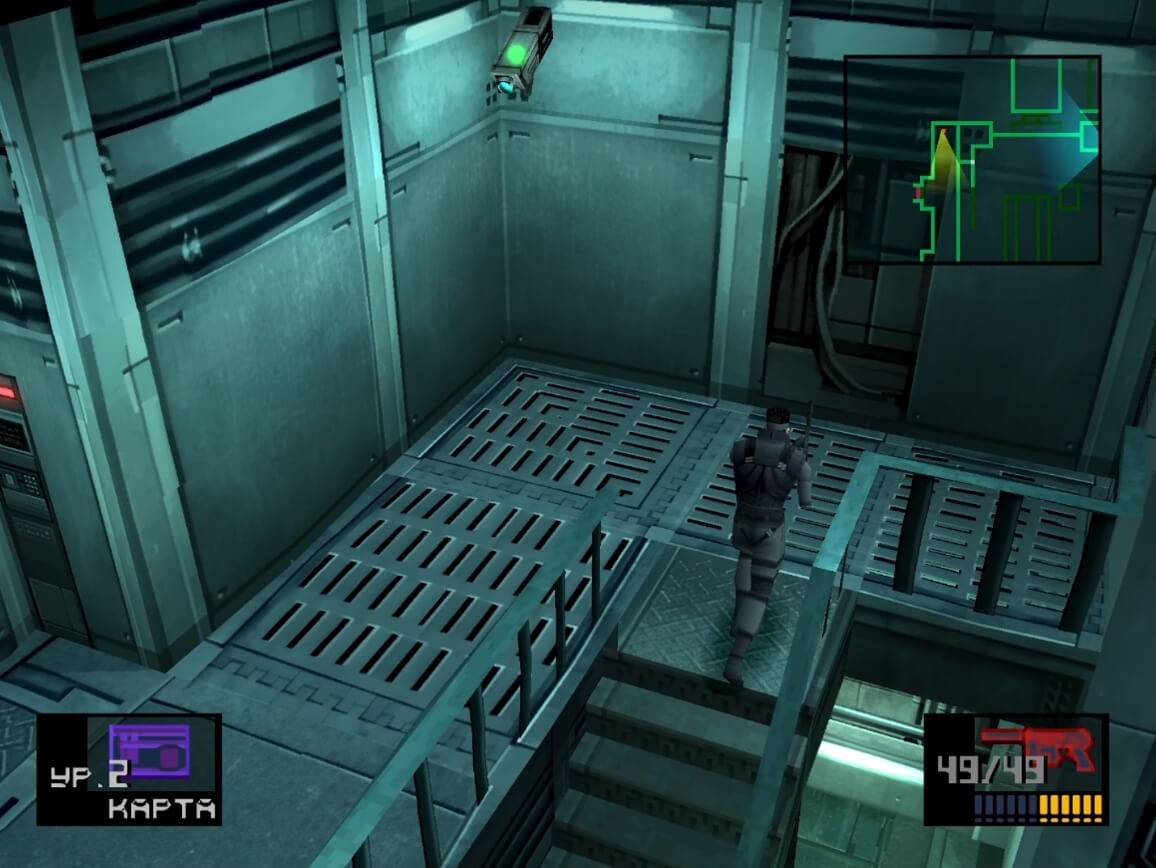 Metal Gear Solid - геймплей игры на PlayStation